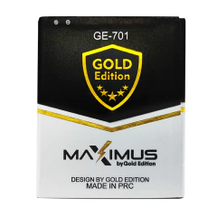 Bateria para Samsung Galaxy J4 J400 J7 J700 On7 Gold Edition - imagem 1