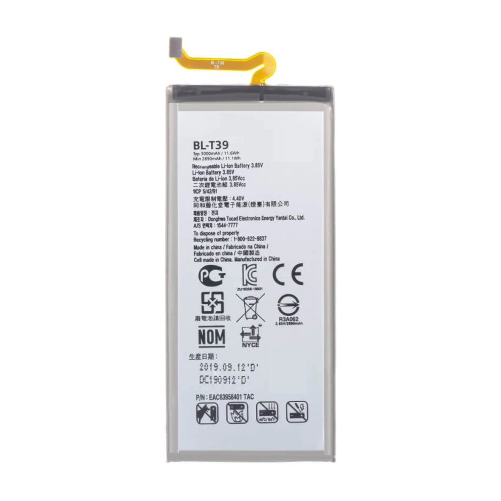 Bateria para LG K12 / K12+ BL-T39
