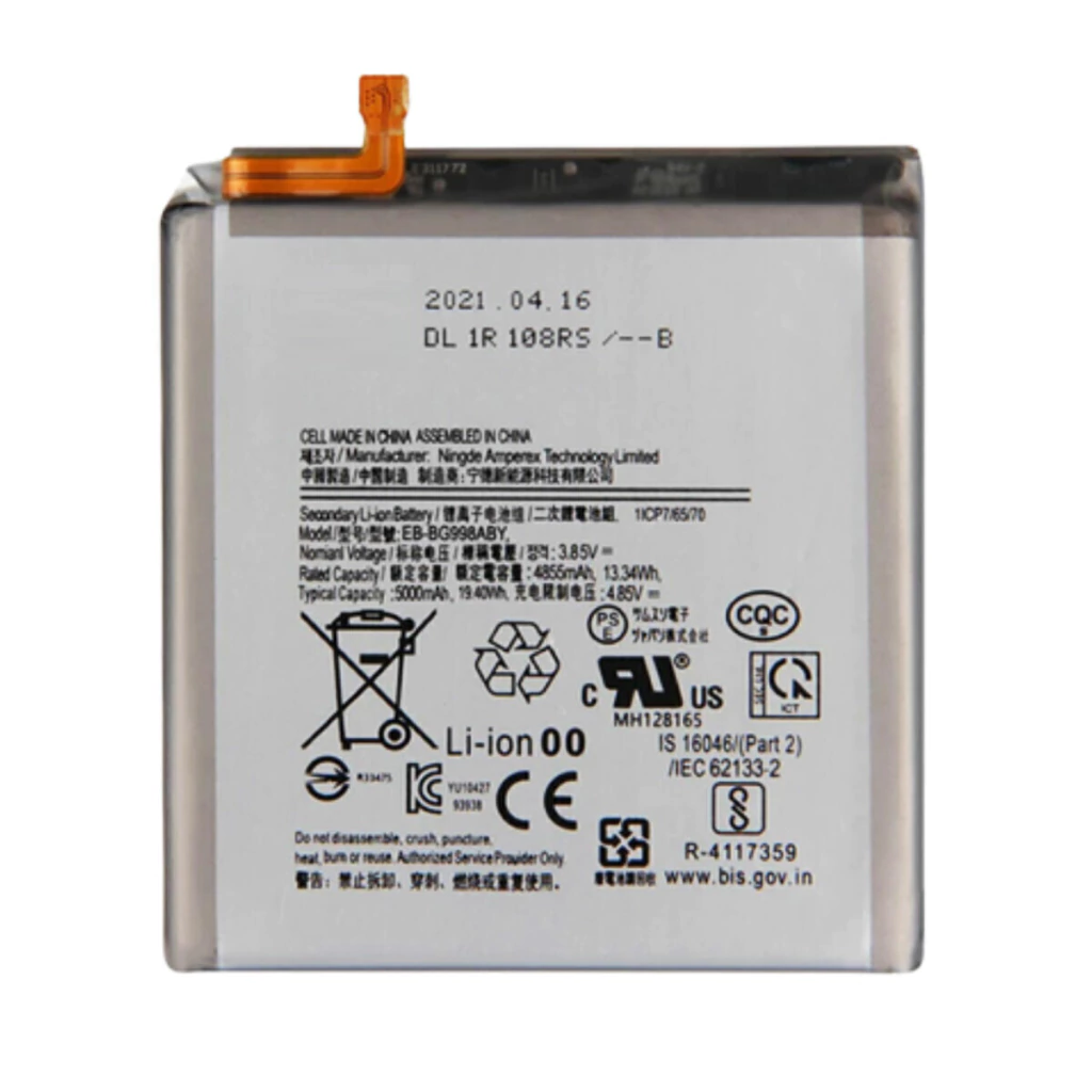 Bateria para Samsung Galaxy S21 Ultra BG998