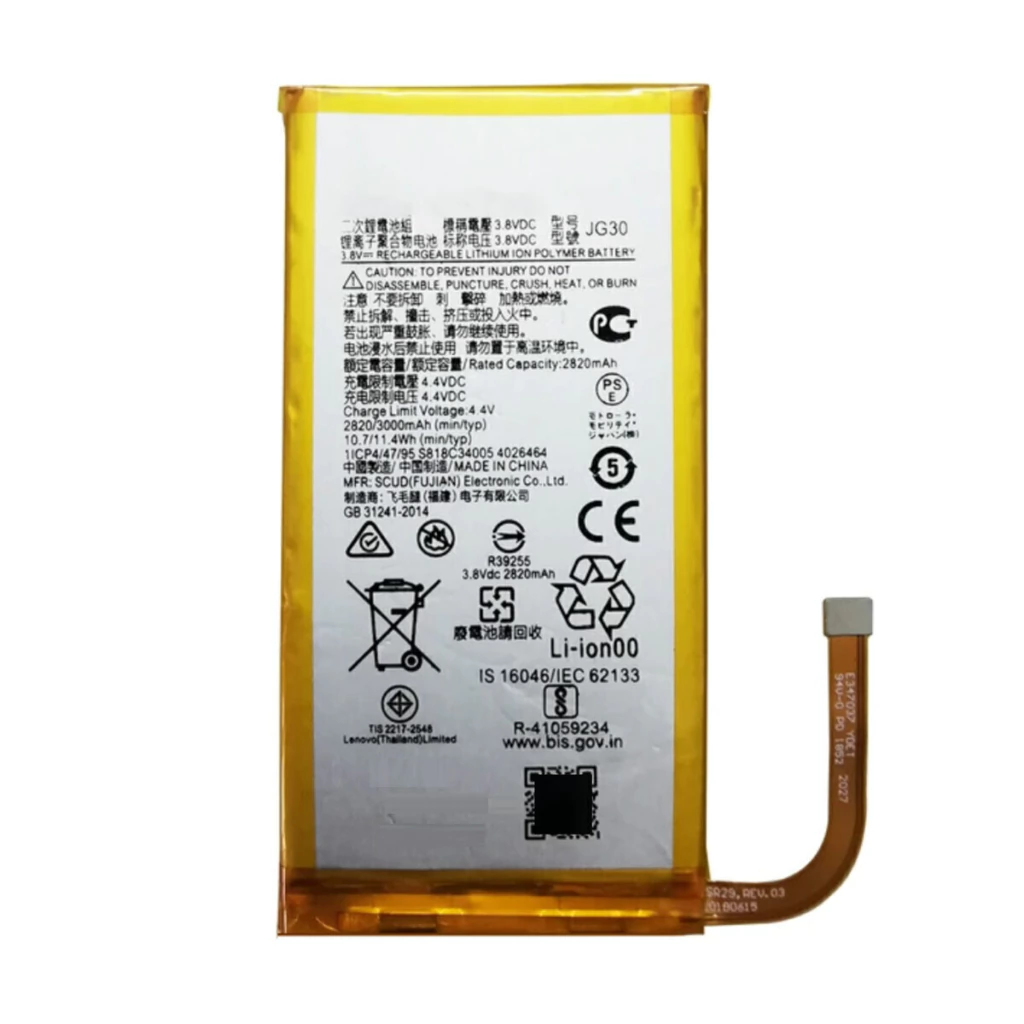 Bateria para Motorola Moto G7 JG30