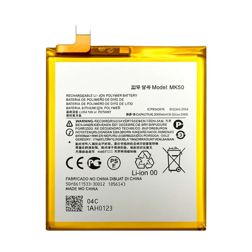 Bateria para Motorola Moto G 5G MK50