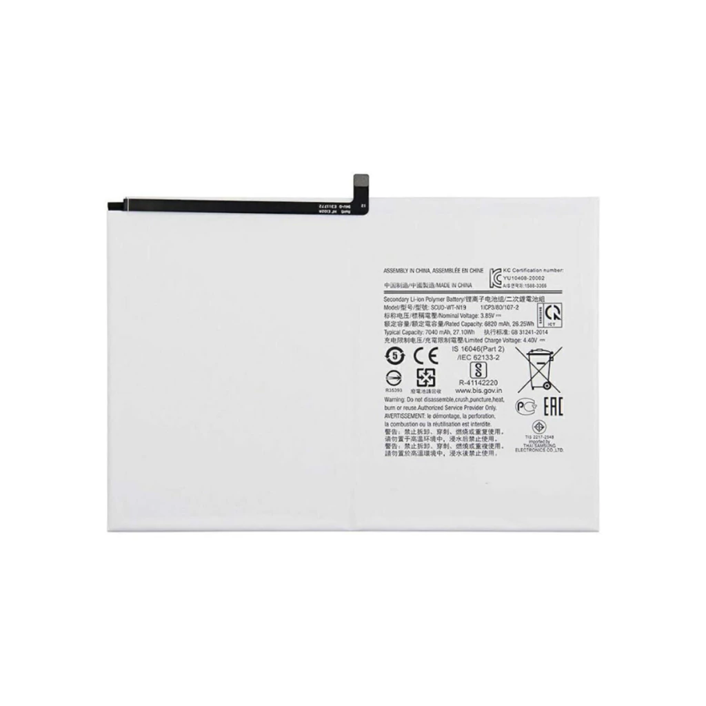 Bateria para Samsung Galaxy Tab A7 SM-T500 / SM-T505C EB-BT500