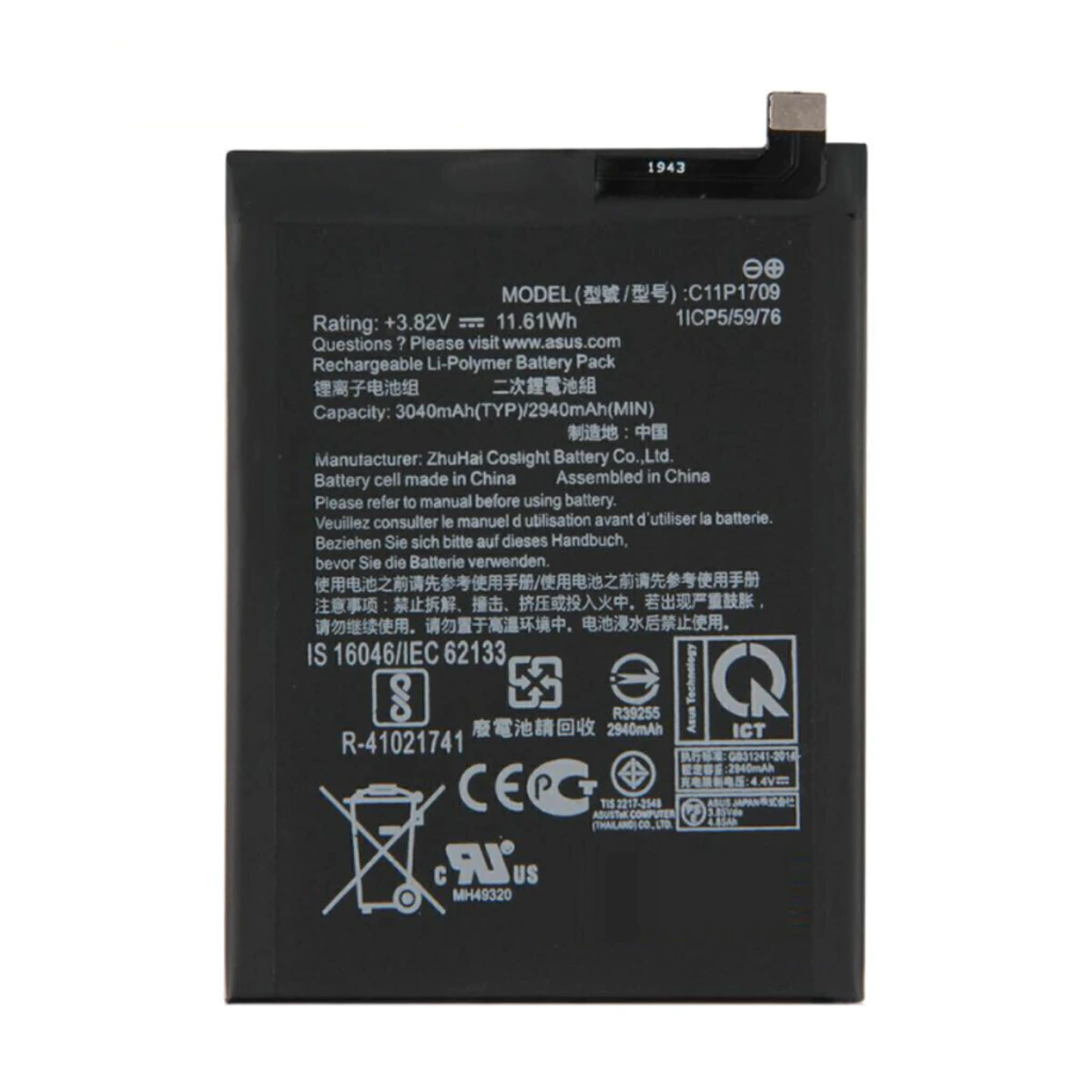 Bateria para Asus Zenfone Live L1 Za550kl C11p1709