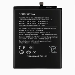 Bateria para Samsung Galaxy A10S / A20S WT-N6 - imagem 1