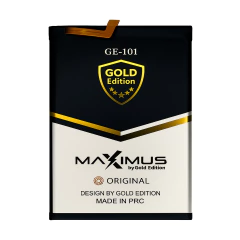 Bateria compatível com Samsung Galaxy A21S / A02 / A04S / A12 / A13 BA217 Gold Edition - imagem 3