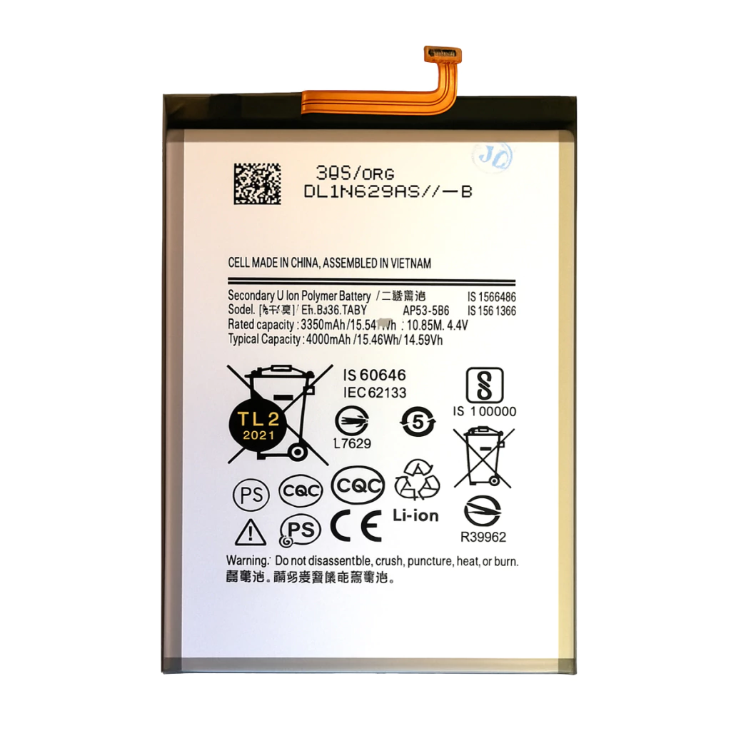 Bateria para Samsung Galaxy M12 / M21 / M21S / M31 / M30S BM207