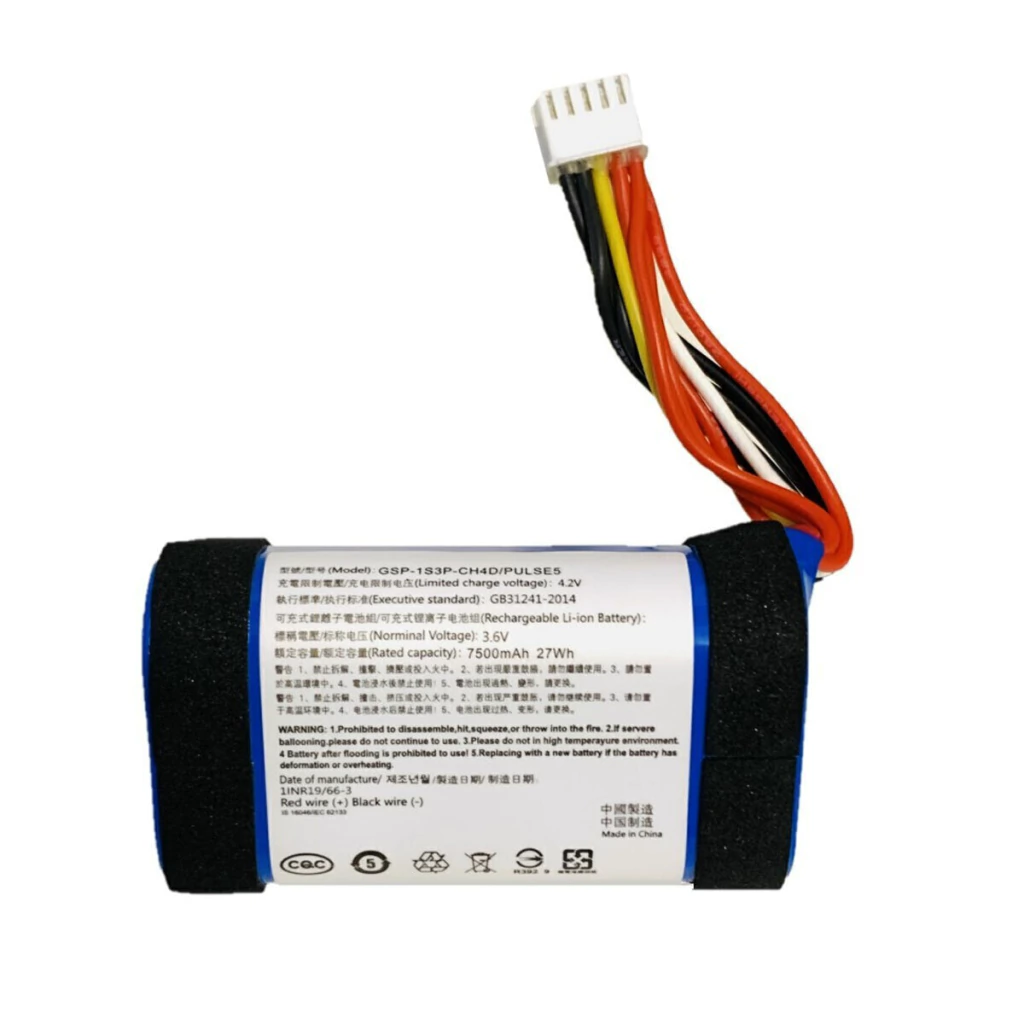 Bateria para JBL Pulse 5 3.6v PR-3000 7500 mAh