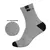 12 Pares, Meias Masculinas de Algodão, Respiráveis - loja online