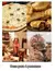 CENA TOP PARA 4 PERSONAS $48000 - comprar online