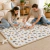 Alfombra Bebé 120x120 cm Antideslizante motivo de safari - comprar online