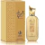 Amerati Al Wataniah EDP Feminino 100ml - comprar online