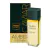 Amber Caviar Paris Elysees EDT Masculino 100ml - comprar online