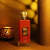 Ana Al Awwal Red Nusuk EDP Feminino 100ml na internet