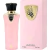 Tibyan Al Wataniah EDP Feminino 100ml - comprar online