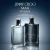 Choo Man Intense Jimmy EDT Masculino 100ml na internet