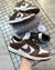 Nike Dunk - Marrom e Branco