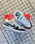 Nike Dunk Twist - Cinza, Preto e Branco - comprar online