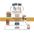 Alimento Feed Grade 15 Kg - Mon Ami