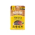 Meat stick Beef 150 Gr en internet