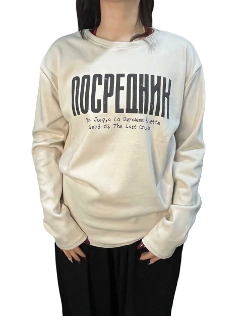 REMERA MANGA LARGA NOCPEQHNK