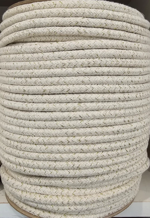 CORDON DE ALGODON PREMIUM NATURAL CON LUREX DORADO - comprar online