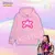 Buzo Hoodie Emilia Mernes