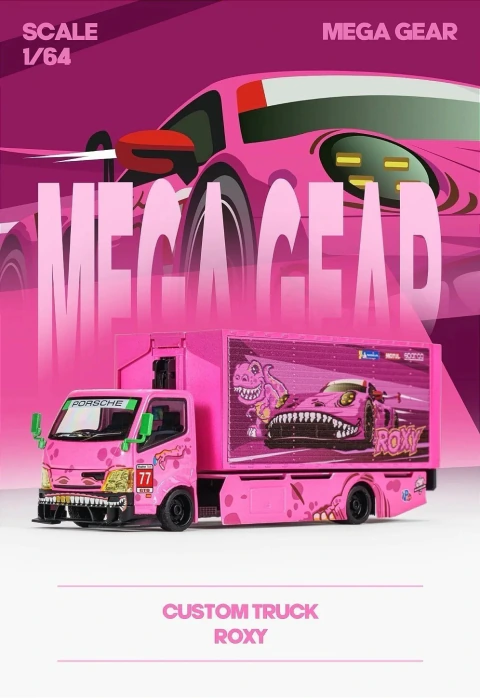 Mega Gear 1/64 Custom Box Truck Mega Gear Rosa - SKU MG64-7 (Pré-Venda)