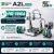 Impressora 3D Bambu Lab A2L Combo - A2L + AMS Lite (Combo)
