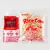 Buldak Tteokbokki (Carbonara) - Semi Picante - comprar en línea