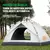 Barraca de Camping 3-4 Pessoas Impermeável, Anti-UV - NÔMADE GEAR