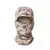 Balaclava Camuflada Outdoor para Ciclismo, Caça e Esportes - comprar online
