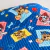 Cubrecama Ultra Soft Piñata 1 1/2 Plaza | Paw Patrol en internet