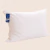 Almohada Grand Hotel 70x50 | Efecto Pluma, Doble Funda y Tela Downproof - comprar online