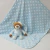 Manta para Bebé con Peluche Cacharel | Oso Celeste | Súper Suave, Cálida y de Apego - comprar online