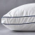 Almohada Camesa Ergosoft 50x70 | Fuelle 5 cm, Soporte Firme y Tejido Ultrasuave - comprar online