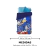 Frazada Manta Piñata Corderito Sonic 1 1/2 Plaza Infantil Abrigada Licencia Oficial - De Casa Store