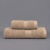 Set Toalla y Toallón Arcoíris Tim Cobre 500 g/m² | 100% Algodón | Confort Superior