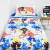 Juego de Sabana Piñata Sonic 1 1/2 Plaza | Ultra Soft - comprar online