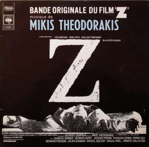 Mikis Theodorakis - Z (Bande Originale Du Film)
