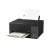 Impresora Epson Multifuncion Ecotank L3350 Wifi en internet