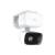 Camara Ip Wifi Tp Link Tapo C216 3Mp - comprar online