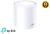 Sistema Wi-Fi Mesh TP-Link Deco X60 Blanco Doble Banda Wi-Fi 6 AX5400 - tienda online