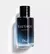 DIOR SAUVAGE EDP - comprar online