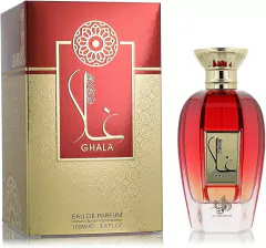 AL WATANIAH GHALA EDP F. 100ML - comprar online