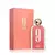 AFNAN 9AM EDP F. CORAL - comprar online