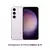 SAMSUNG Celular Samsung Galaxy S23 5G 128GB 6,1" Lavender Liberado - comprar en línea