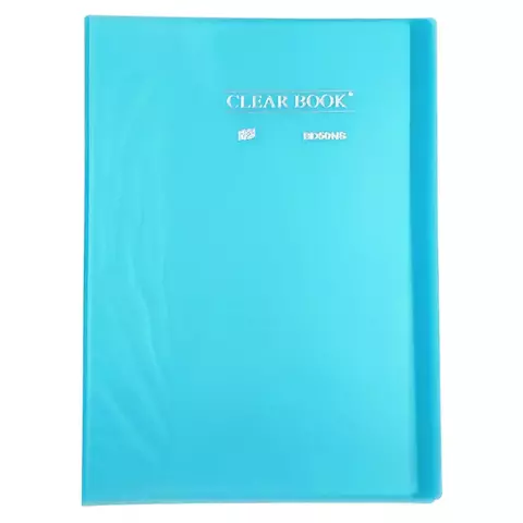 Pasta Catálogo Yes Ofício Grid Azul C/50 Sacos Plásticos Ref:BD50NS