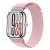 Malla para Reloj Redmi Watch 6 Redmi Watch 4 Redmi Watch 5 Tela Nylon con Enganche - Miaband
