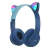 Auricular Bluetooth Inalambrico con Orejas De Gato Con Luces Rgb Para Niño Niña - tienda online