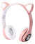 Auricular Bluetooth Inalambrico Con Huella De Gato Con Luces Rgb Para Niño Niña Slim - tienda online